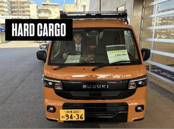 ＨＡＲＤ　ＣＡＲＧＯ